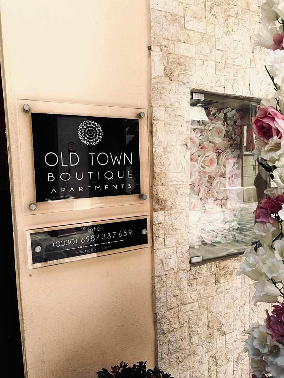 Old Town Studio'S Rethymno City Exterior photo